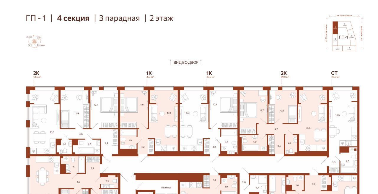 квартира г Тюмень р-н Ленинский Ленинский административный округ фото 2