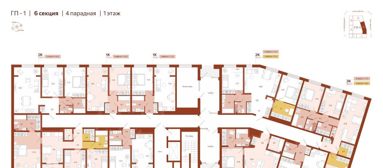 квартира г Тюмень р-н Ленинский Ленинский административный округ фото 2