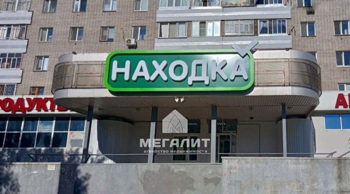 свободного назначения г Набережные Челны р-н Комсомольский тракт Сармановский 60 фото 1