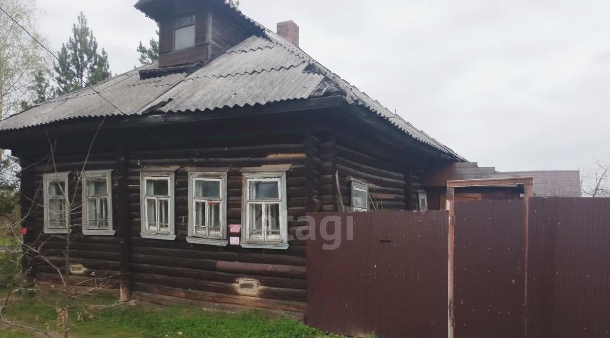 дом р-н Буйский г Буй ул Островского 46/19 фото 1
