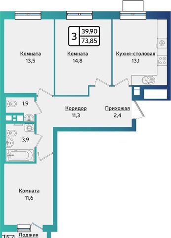 квартира р-н Устиновский Аэропорт дом 12 ЖК «ARTNOVA» корп. 3 фото