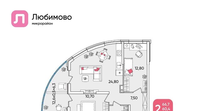 р-н Прикубанский 10 фото