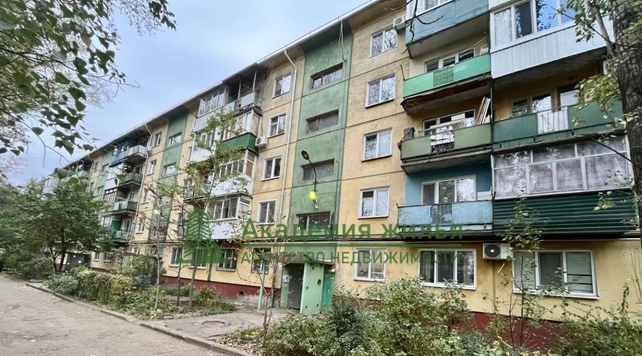 квартира г Энгельс ул Заводская 6 фото 1