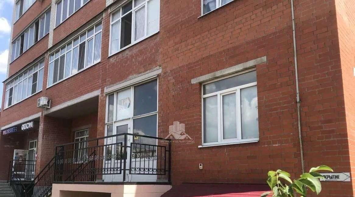 офис г Белгород Восточный ул 3 Интернационала 25 Восточный округ фото 6