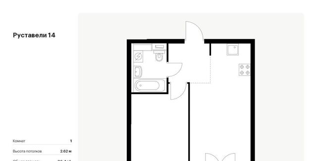 метро Бутырская к 2. 5 фото
