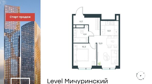 метро Мичуринский проспект ЖК Левел Мичуринский муниципальный округ Очаково-Матвеевское фото