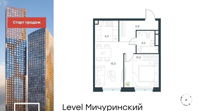 метро Мичуринский проспект муниципальный округ Очаково-Матвеевское фото