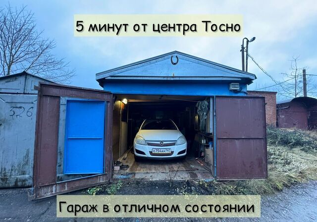 г Тосно тер. ПК КАС Мотор-2 Тосненское городское поселение, 9/2 фото