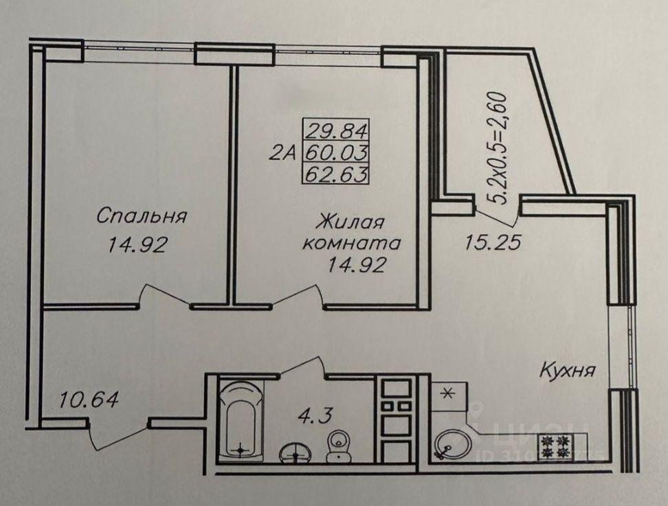 квартира г Краснодар р-н Карасунский ул им. Дежнёва 29/3 ЖК «Гарантия на Дежнёва» фото 2