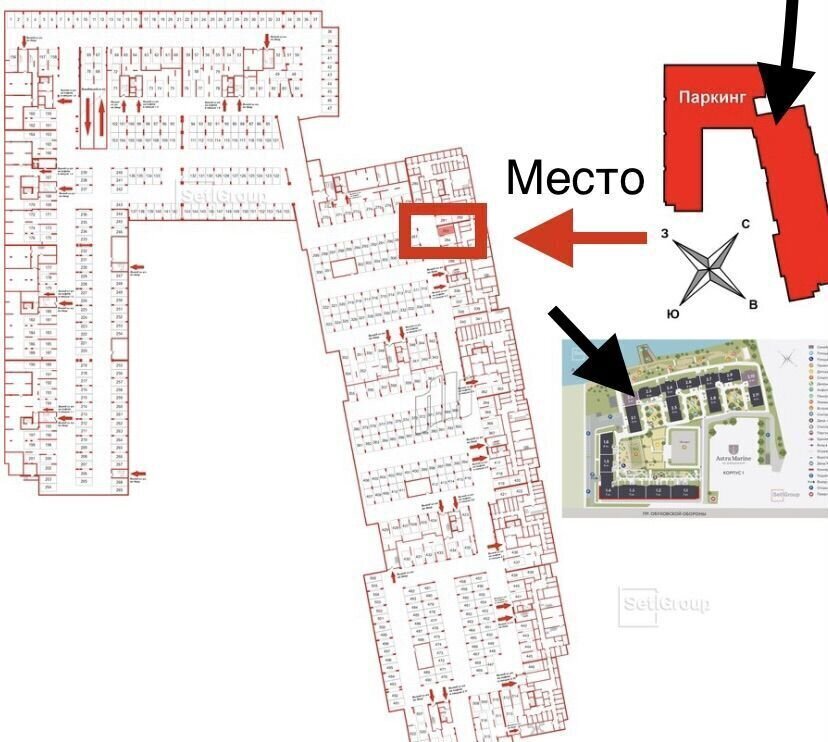 машиноместо г Санкт-Петербург метро Елизаровская пр-кт Обуховской Обороны 36 фото 2