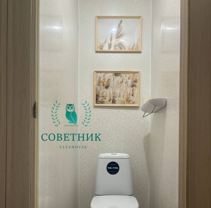 квартира г Ульяновск р-н Заволжский ул Оренбургская 34 фото 14