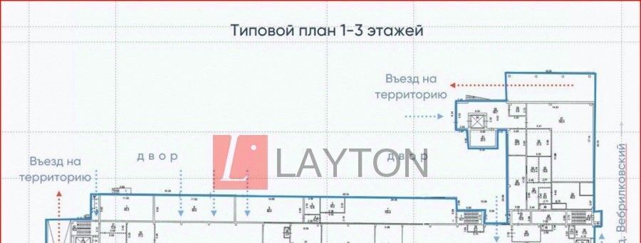 офис г Москва метро Селигерская ул Дубнинская 75с/1б фото 9