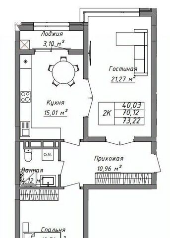 р-н Минераловодский г Минеральные Воды ул Терешковой 29 фото