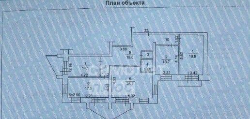 квартира г Томск р-н Кировский ул Красноармейская 148 фото 2
