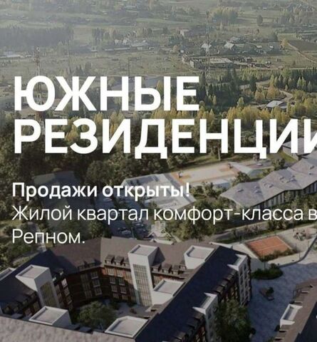 дом 12 Дубовское с/пос фото