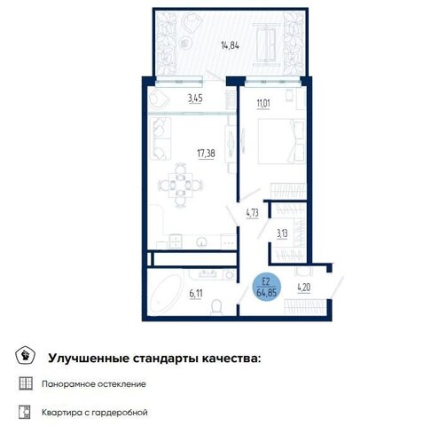 с Дядьково проезд 2-й Бульварный 5 ЖК «СМАРТ квартал Бульвар оптимистов» Рязань фото