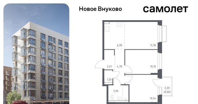 метро Рассказовка ЖК «Новое Внуково» № 37 кв-л, к 28 фото