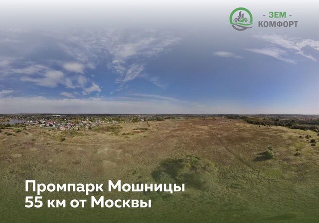 земля д Мошницы 51 км, Солнечногорск, Пятницкое шоссе фото