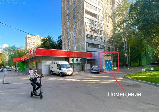 метро Пражская ул Чертановская 50к/2 фото