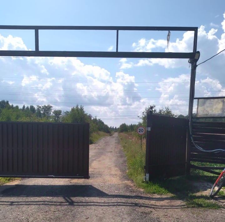 земля городской округ Волоколамский Солнечная Долина кп фото 3