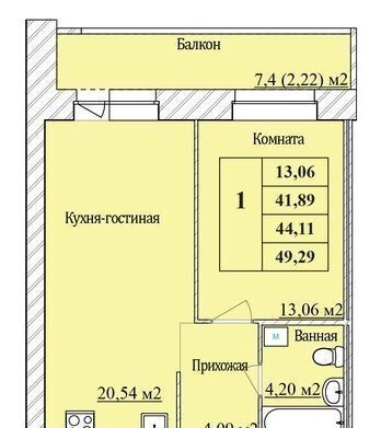 квартира г Ярославль п Парижская Коммуна р-н Дзержинский 1 этап фото 9