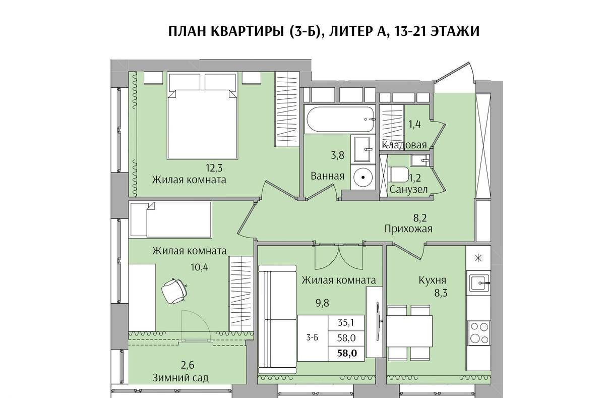 квартира г Нижний Новгород Бурнаковская ул. Актюбинская/Конотопская/Якорная, стр. 1 фото 9