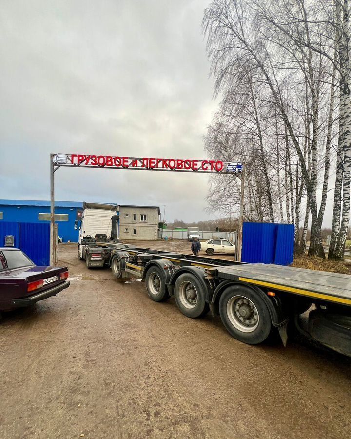 производственные, складские городской округ Дмитровский п Новосиньково А-108, 44-й километр фото 8