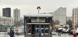 квартира г Москва метро Бибирево ш Алтуфьевское 58б фото 10