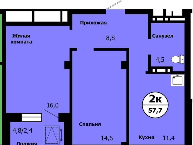 р-н Свердловский дом 2 фото