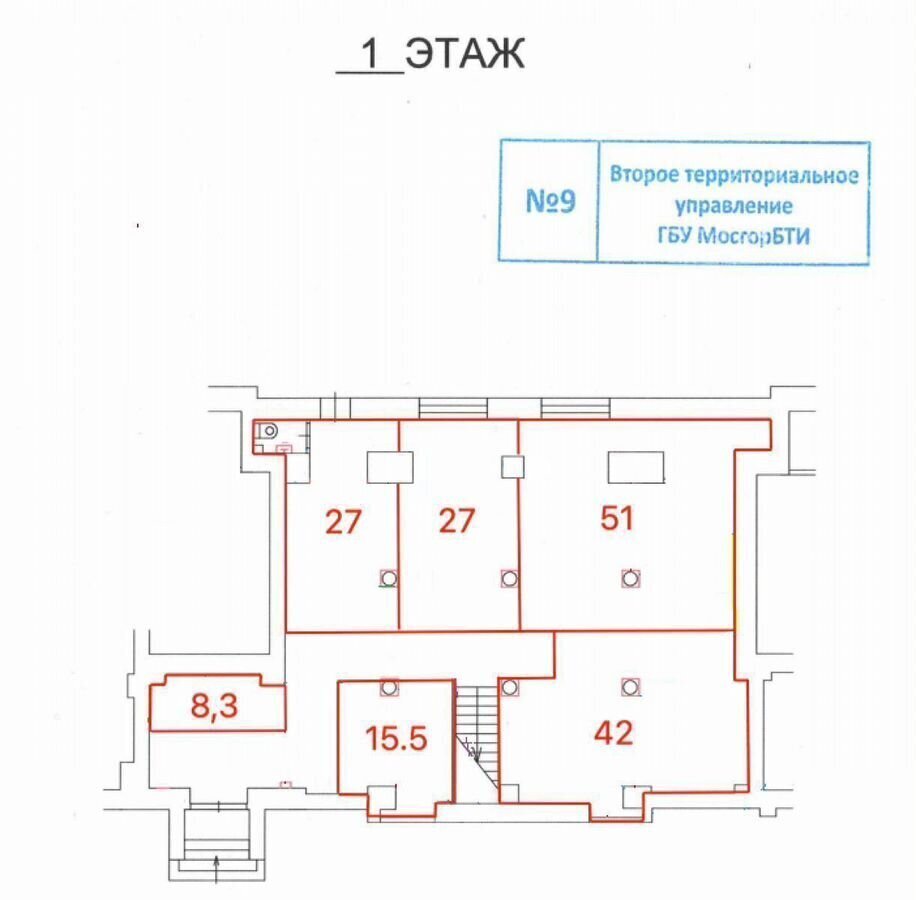 свободного назначения г Москва метро Курская ул Земляной Вал 14/16 фото 3