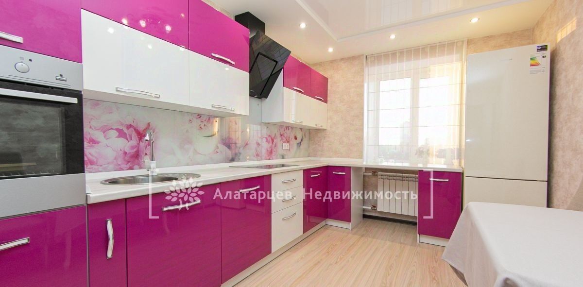 квартира г Томск р-н Советский ул Некрасова 45 фото 2