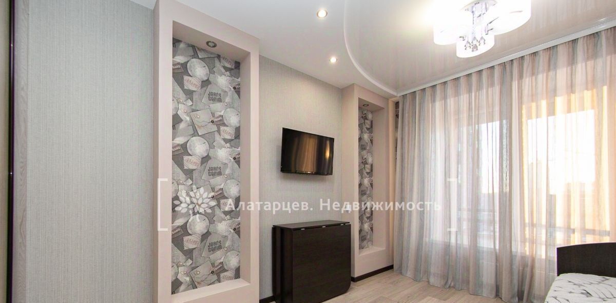 квартира г Томск р-н Советский ул Некрасова 45 фото 22