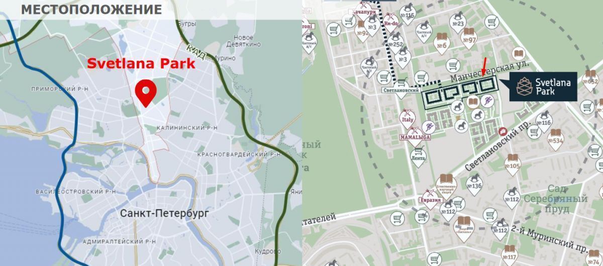 свободного назначения г Санкт-Петербург метро Удельная ул Манчестерская 5к/1 фото 10