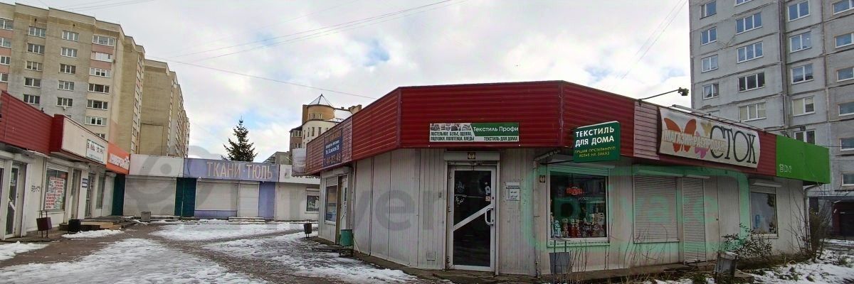 торговое помещение г Калининград р-н Ленинградский ул Горького 150 фото 4