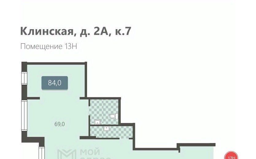 свободного назначения г Москва САО ул Клинская 2ак/7 фото 6