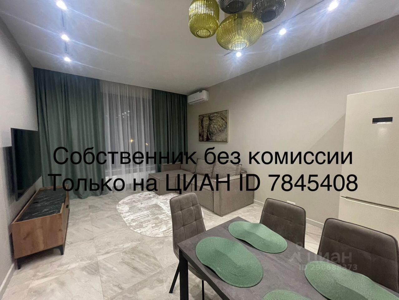 квартира г Москва метро Раменки ЗАО пр-кт Генерала Дорохова 39/1в ЖК West Garden Московская область фото 18