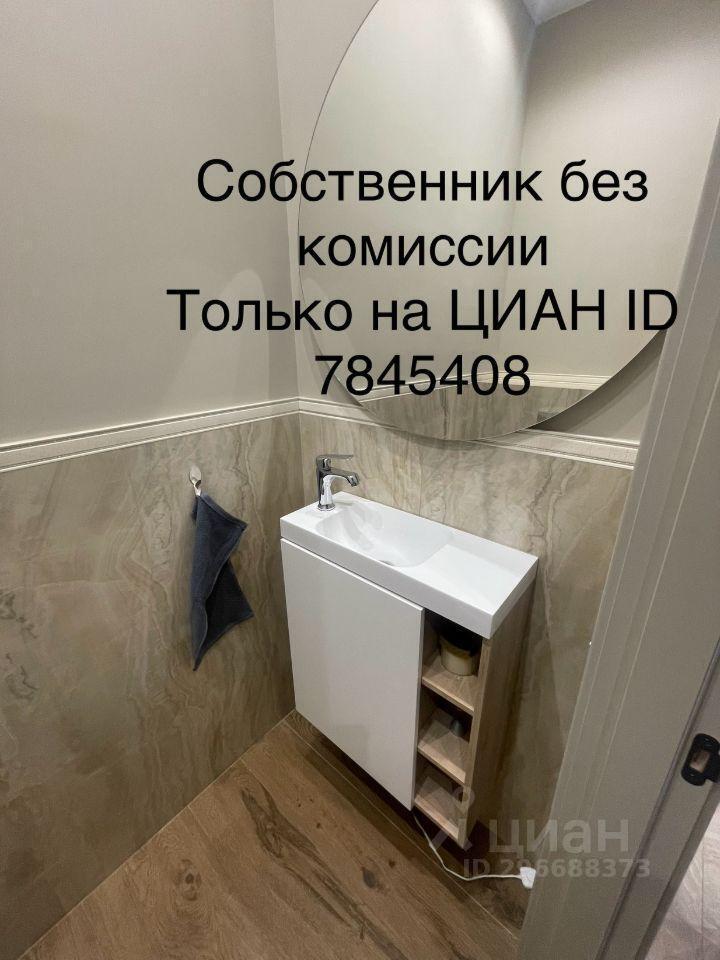 квартира г Москва метро Раменки ЗАО пр-кт Генерала Дорохова 39/1в ЖК West Garden Московская область фото 21