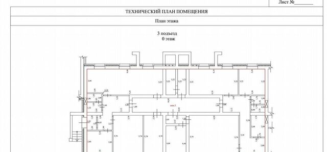 свободного назначения ул Королева 38 фото