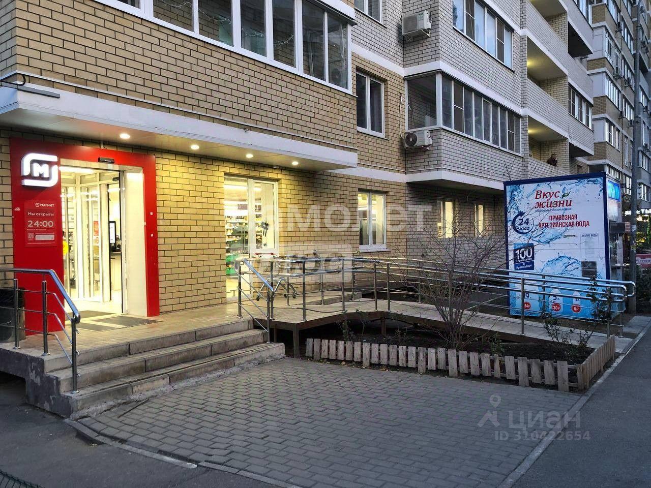 квартира г Краснодар ул Кореновская 2/3 фото 33
