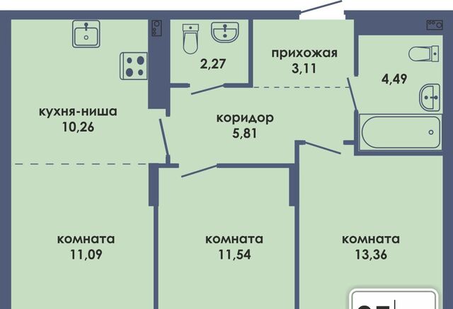 Камская Долина фото