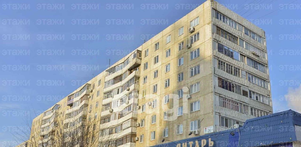 квартира г Оренбург р-н Ленинский ул Чкалова 26/1 фото 31