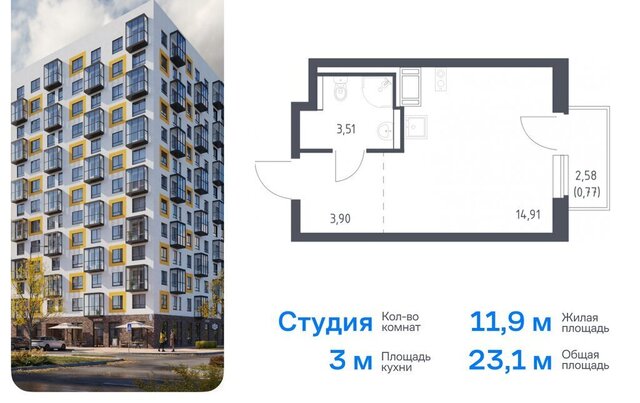 Виллозское городское поселение, Автово, жилой комплекс Квартал Торики, к 1. 1 фото