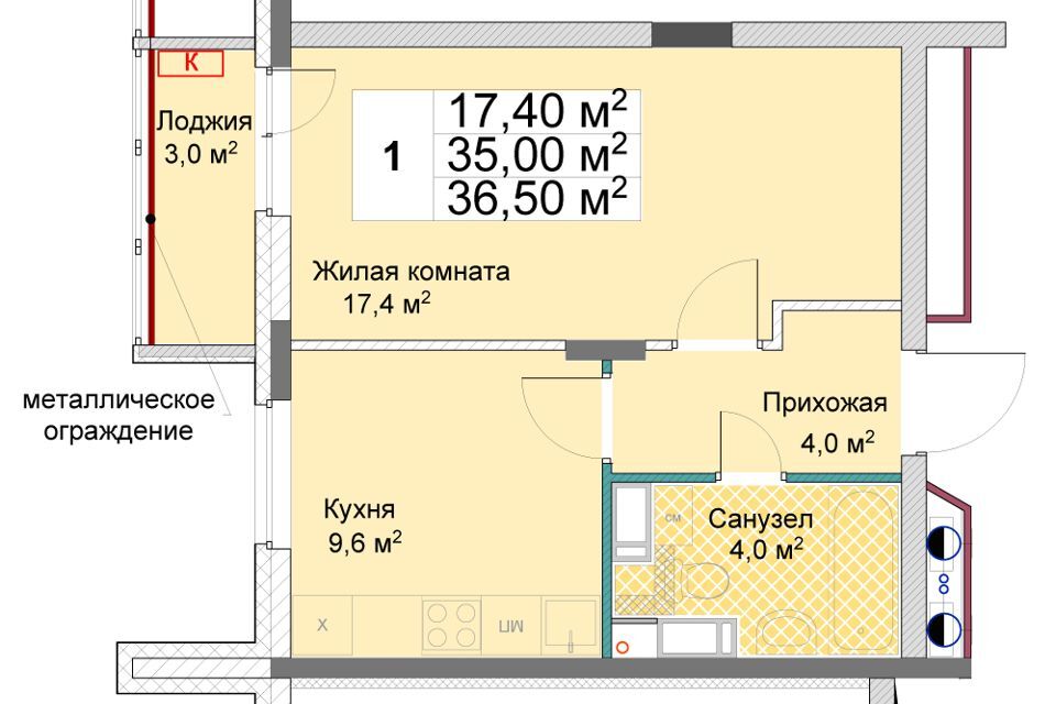 квартира г Нижний Новгород Нижний Новгород городской округ, ЖК Сормовский дуэт фото 1