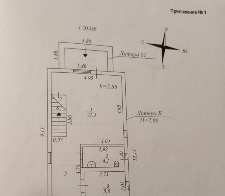 дом р-н Сысертский г Сысерть ул Белинского фото 30