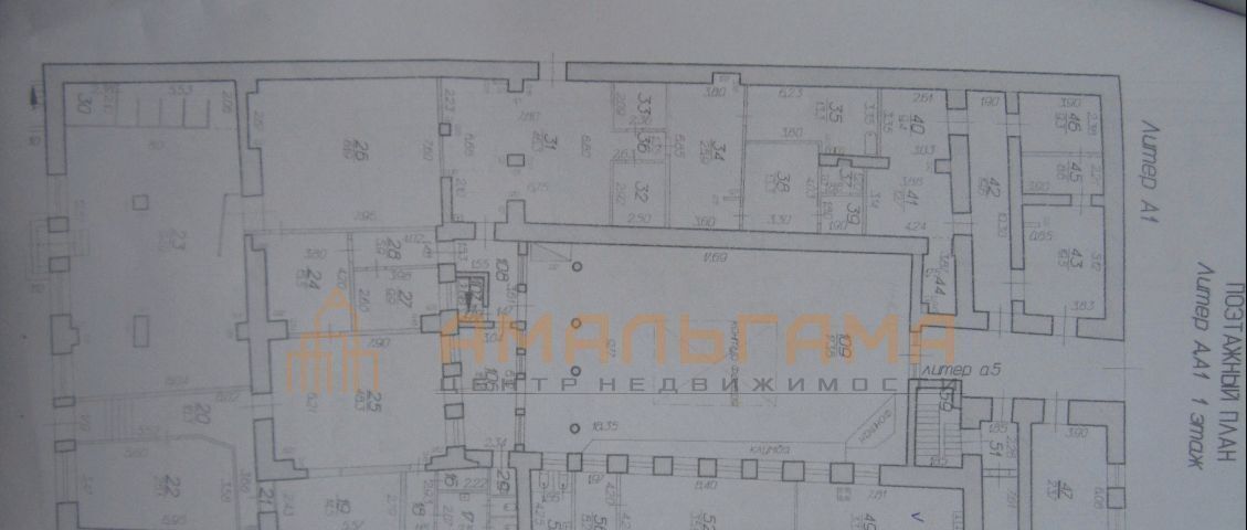свободного назначения г Ставрополь р-н Октябрьский просп. Карла Маркса, 64 фото 10
