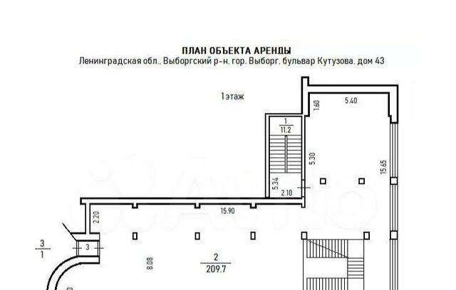 свободного назначения г Выборг р-н Центральный б-р Кутузова 43 фото