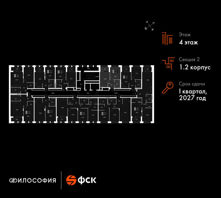 квартира г Владивосток ул Крылова 10/1 фото 2