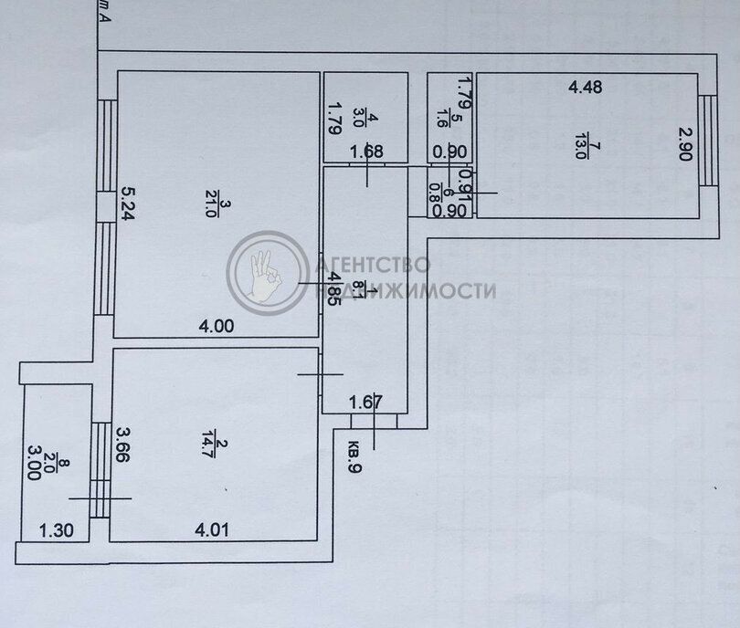 квартира р-н Высокогорский с Высокая Гора ул Кооперативная 6б Аметьево фото 18