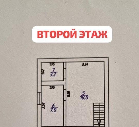 дом г Краснодар х Октябрьский снт Радужное ул Красная 51/1 муниципальное образование фото 18