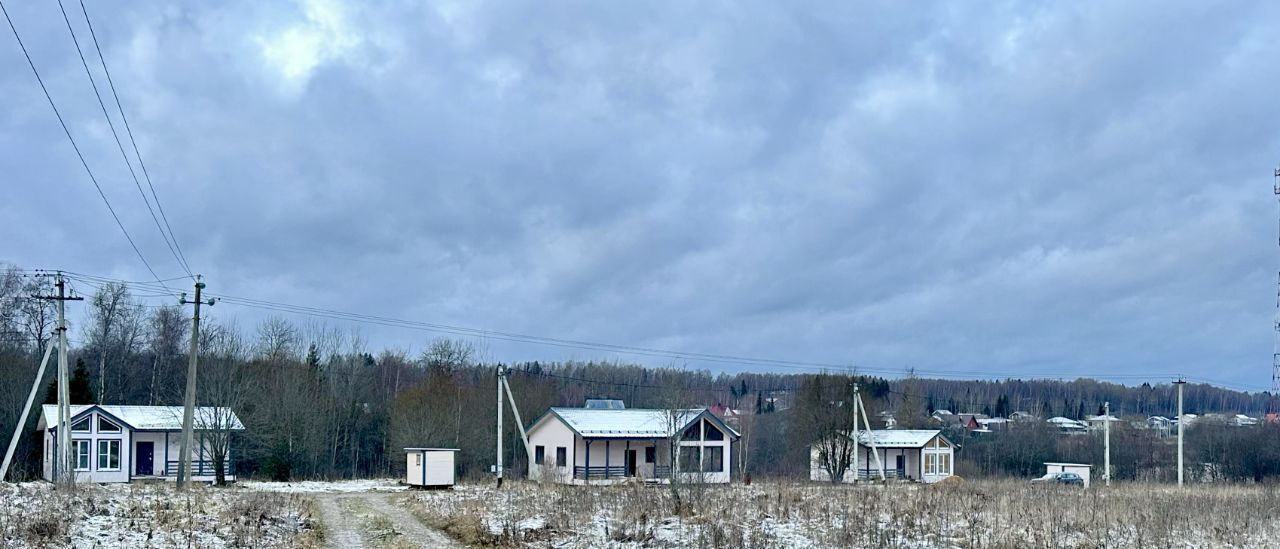 дом городской округ Истра д Еремеево фото 2